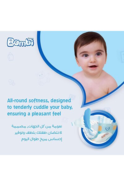 Sanita Bambi , Size 4, Large, 8-16 Kg, Super Box, 124 Diapers