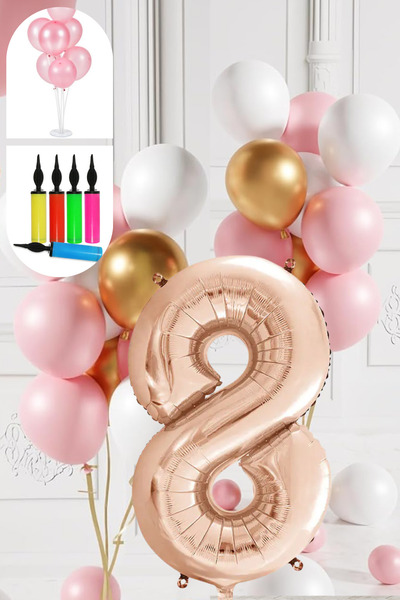 tedaks مجموعة بالونات ذهبية وردية وبيضاء بتصميم عتيق مع حامل ومضخة لعمر 8 سنو...