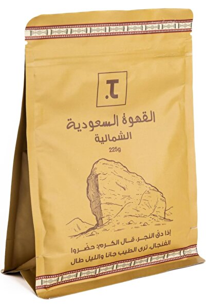 Thannah قهوة شمال السعودية – 225 غرام