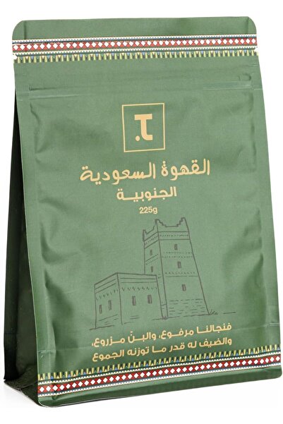 Thannah قهوة جنوب السعودية – 250 غرام
