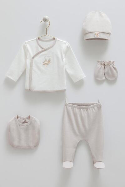 Caramell Little Emu Hello Forest 5-Piece Hospital Release