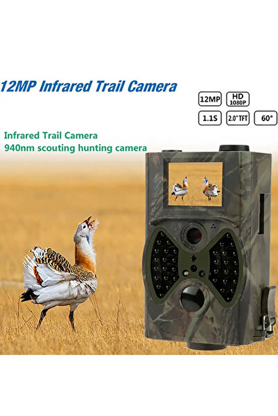 OEM Hunting Camera 300M/G, 12MP Photo, Full HD, with Storage and Transmission of Images via Email and MMS