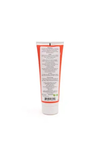 RAW AFRICAN Maya Leave In and Curl Enhancer with Avocado 250 ml