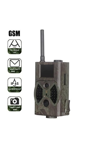 OEM Hunting Camera 300M/G, 12MP Photo, Full HD, with Storage and Transmission of Images via Email and MMS