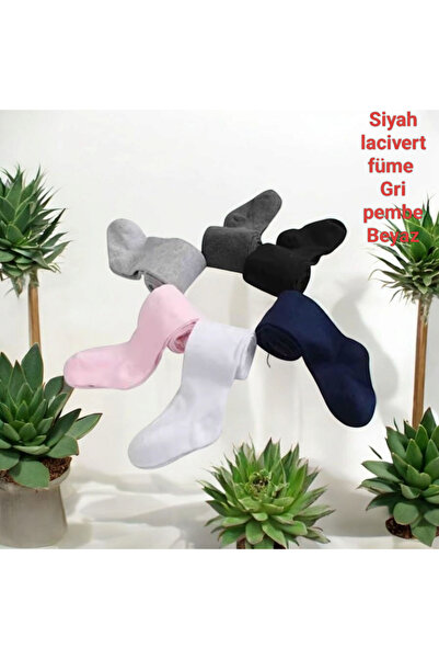 ÖZKARDEŞLER BABY Children's Thick Socks, Pack of 6