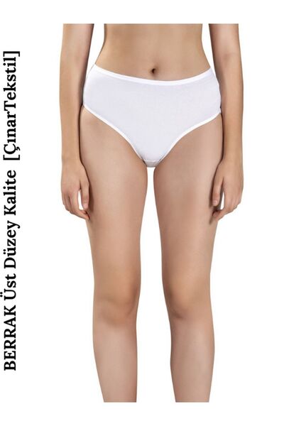 Berrak Ψηλόμεσο μπικίνι (BATO)