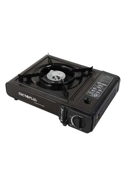 HOMEVEO Portable gas stove for camping and trips with a plastic bag for carrying and storage