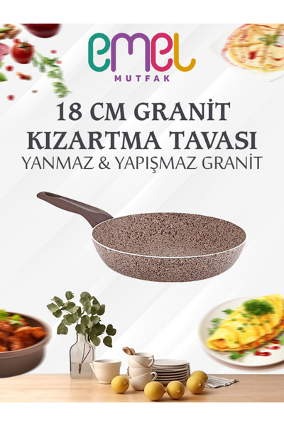 EMEL مقلاة جرانيت 18 سم (بيج)