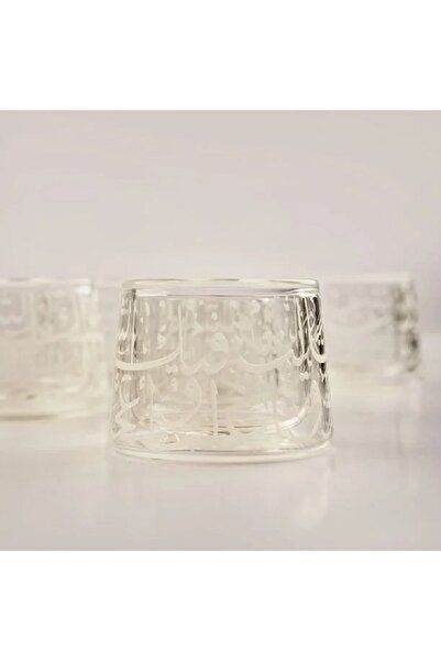 Dallaty 6Pcs Arabic Coffee Cups With Wooden Bases Ramas Collection, Beige