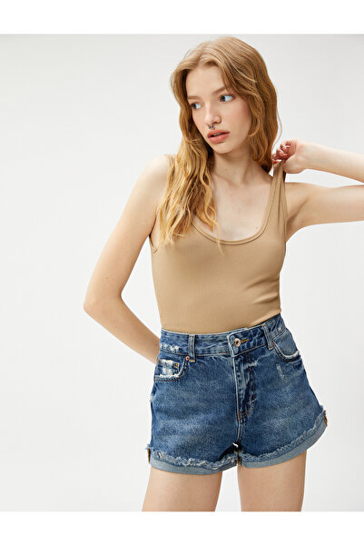 Koton Γυναικεία Μπεζ αθλήτρια