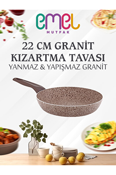 EMEL مقلاة جرانيت 22 سم (بيج)