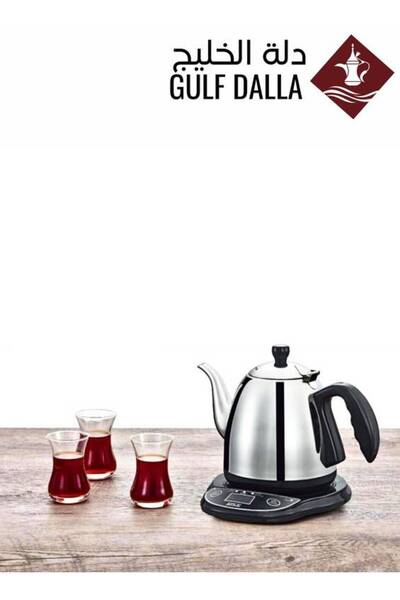 GENELEC Delah Al Khalij Premium Steel Kettle