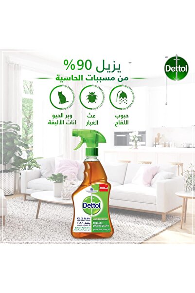 Dettol Original Antibacterial Surface Disinfectant Spray, 500ml