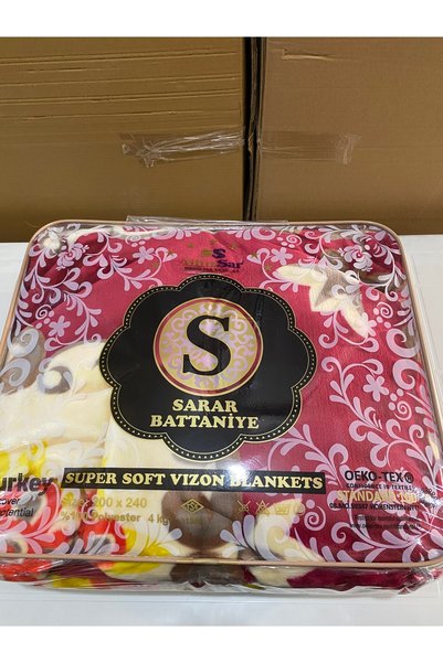 Sarar Double Blanket - 4 kg - New Season - Bordo