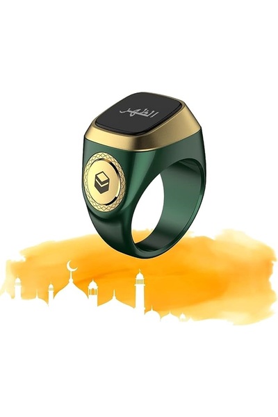 iqibla - خاتم تسبيح ذكي ذكر1 لايت - أخضر - 20 مم
