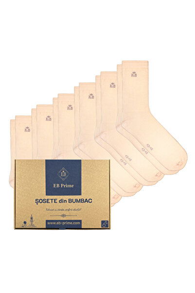EB Prime Κλασικές Κάλτσες | Κουτί "Εβδομαδιαίο Απόθεμα" Νο. 17 | 6 ζευγάρια | 6x Κρεμ | Μεγέθη 35-46
