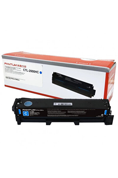 Pantum Toner de contract CTL-2000HCEV 3.5 k cyan compatibil cu CP2200DW CM220...