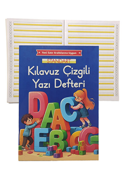 Limmy New Textbook Guide Lined Beautiful Writing Notebook Large Size 19X27Cm -1 Piece