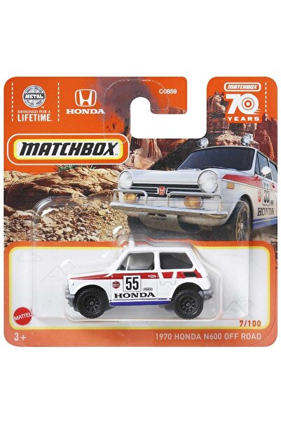 Matchbox Masinuta metalica Matchbox, M70 Honda N600 Off Road, 1:64, Alb