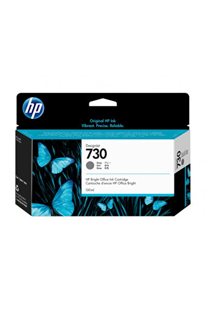 HP Cartus Cerneala Original Gray, nr.730, pentru T1700|T2600, 130ml, incl.TV ...