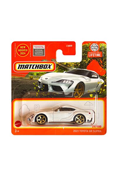 Matchbox , 2023 Toyota GR Supra, 1:64, White