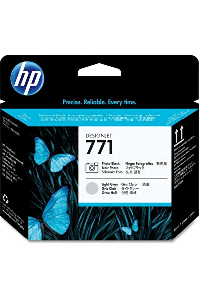 HP Capac de imprimare CE020A Negru foto Gri deschis