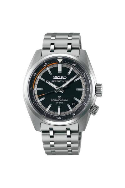 Seiko Spb515J Men's Watch