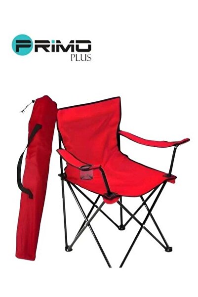 Primo Plus Foldable Camping Chair with Armrests and Cup Holder