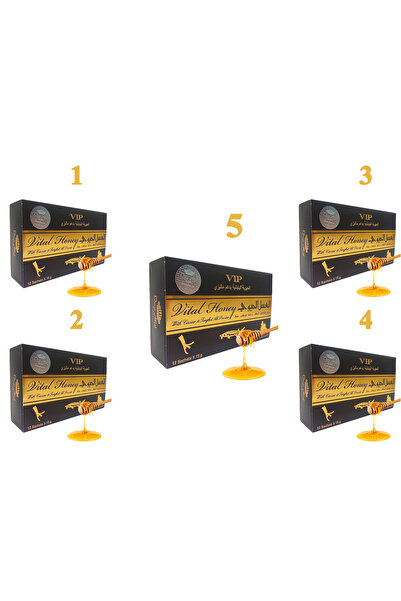 genric العسل الحيوي VIP الماليزي – Vital Honey لتعزيز القدرة الجنسية لدى الرجال 5 عبوة