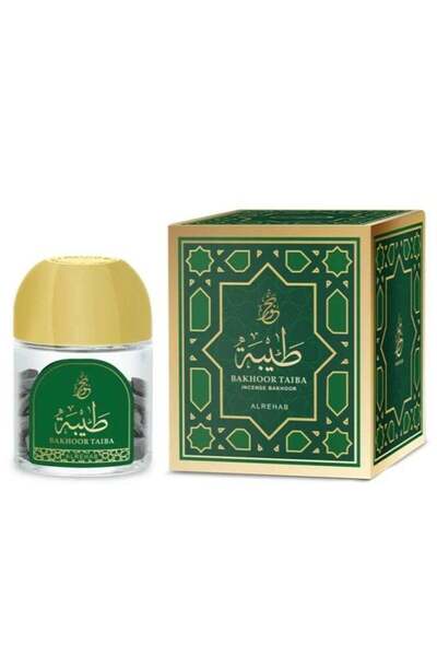 Al Rehab perfumes بخور طيبة الرحاب