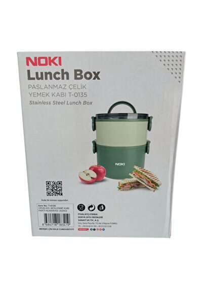 Noki Kids P.Çelik Nutrition Bowl 1600 ml with Stone Handle