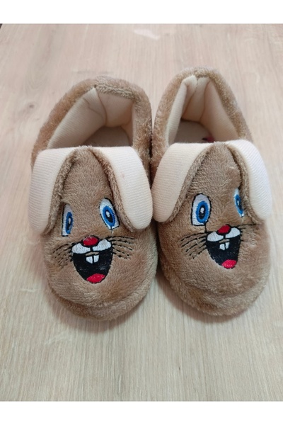 KMS HOME Unisex Children's Slippers Cream Color Figured Nursery Winter Slippers