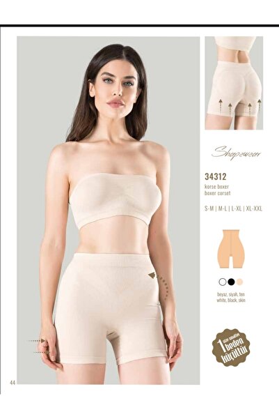 NightLove بوكسر قصير بتصميم الكورسيه