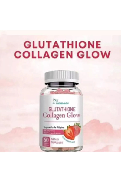 NATUREGLOW صندوق الضوء الطبيعي المتوهج بالجلوتاثيون والكولاجين المتوهج، مكمل ...