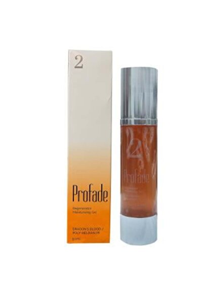 500Cosmetics كريم بروفيد ٢ - للعناية بالبشرة وإشراقتها