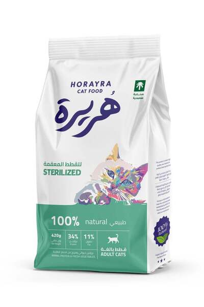 Horayra طعام جاف للقطط البالغة المعقمة 420 جرام