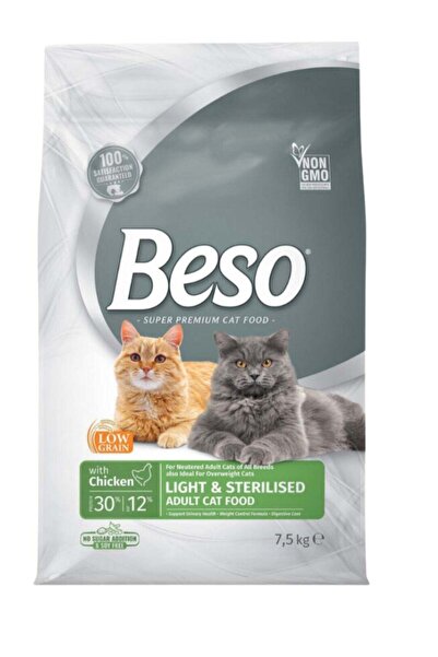 BESSO طعام جاف للقطط بنكهة لحم البقر والدجاج للقطط المعقمة، 7.5 كجم