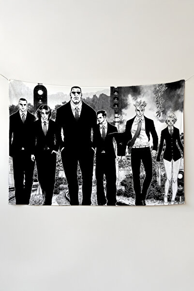 Charmbi Tapiserie de perete orizontală Sun Ken Rock – Tapiserie de perete din...