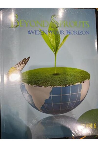 D'Shell ما وراء البراعم المستوى 6