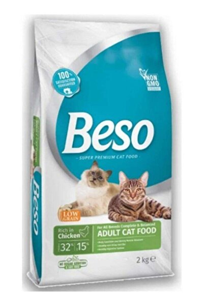 Beso طعام جاف للقطط البالغة بنكهة الدجاج من بيزو، 2 كجم