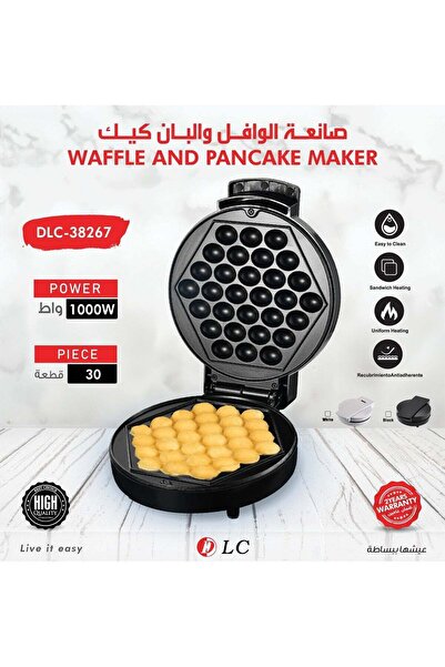 DLC ماكينة الفطائر والوافل الكهربائية بقوة 1000 واط