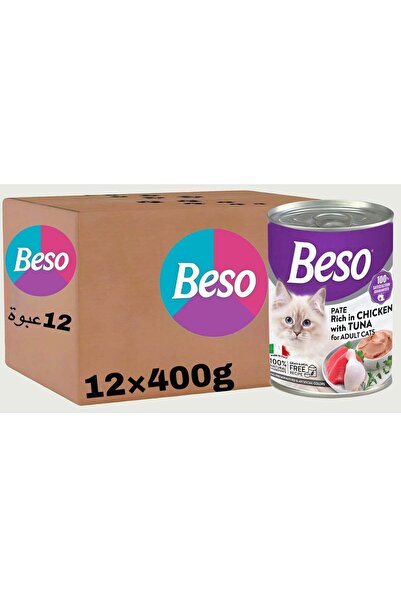Beso طعام القطط الرطب (12 عبوة) - بنكهة التونة والدجاج - 12 × 400 جرام