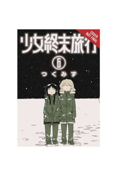 Yen Pr Ultimul turneu al fetelor, vol. 6