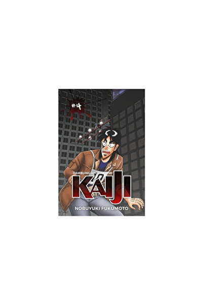 Denpa Apocalipsa jocurilor de noroc: Kaiji, volumul 4