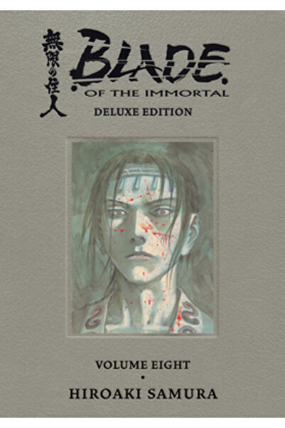 Dark Horse Comics Lama Nemuritorului Deluxe Volumul 8