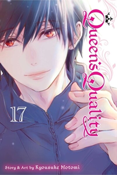 Viz LLC Calitatea Reginei, Vol. 17