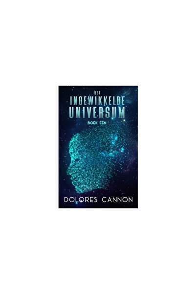 Ozark Mountain Pub Inc Het ingewikkelde universum