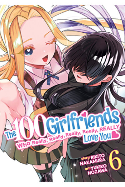 Ghost Ship Cele 100 de iubite care te iubesc foarte, foarte, foarte, foarte, ...