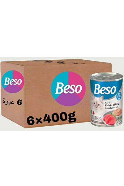 Beso طعام القطط الرطب (عبوة من 6 قطع) - بنكهة التونة - 6 × 400 جرام