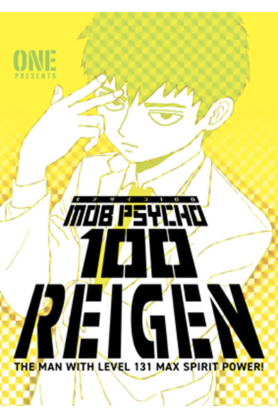 Dark Horse Comics Mob Psycho 100: Dans rotund